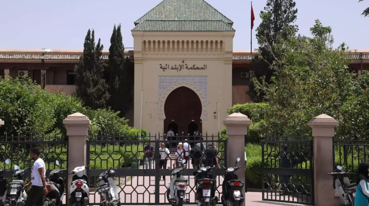 المحكمة الابتدائية بمدينة مراكش