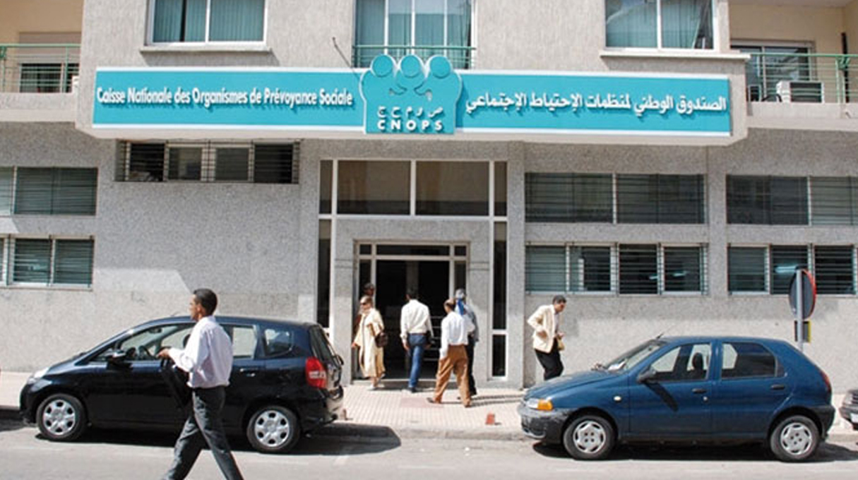 الـ"CNOPS"