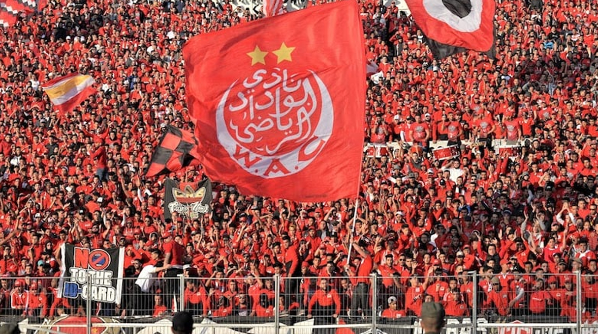 الوداد الرياضي