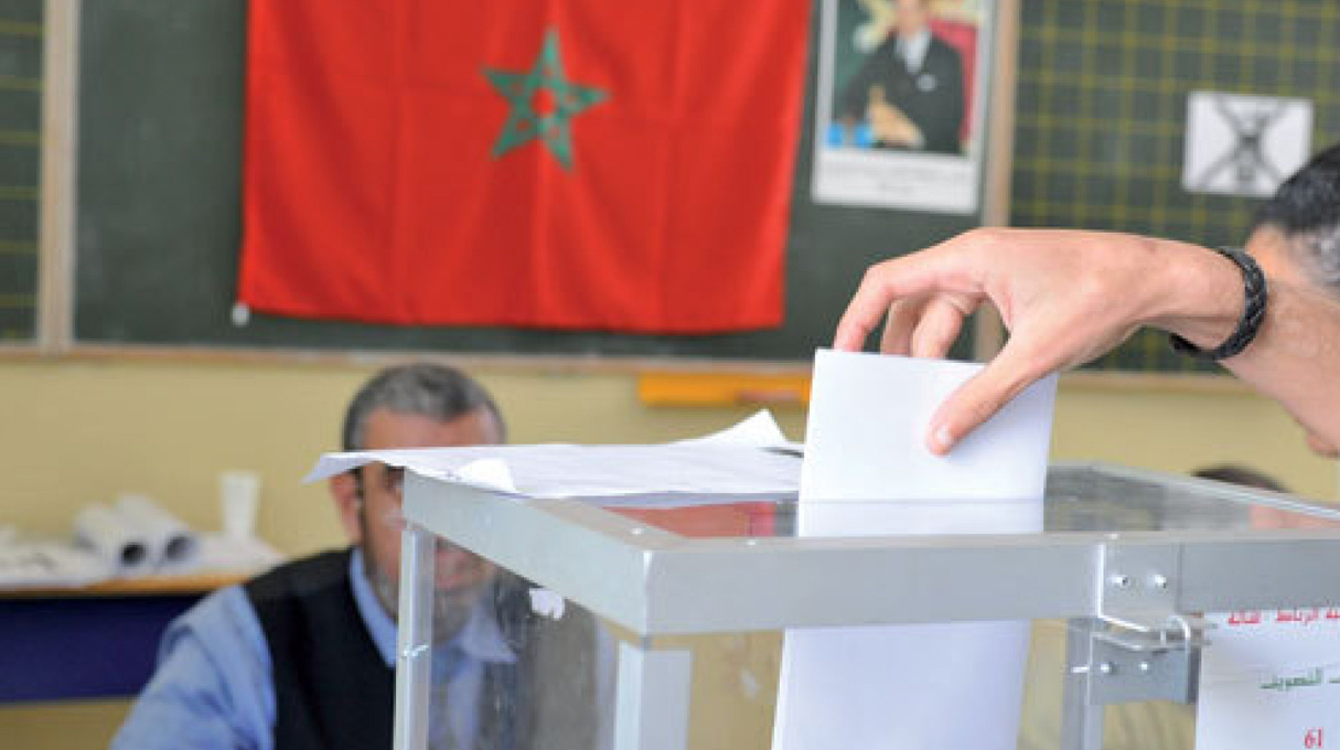انتخابات