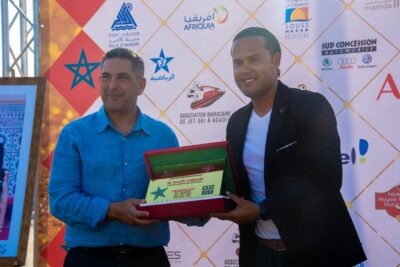 الجيت سكي