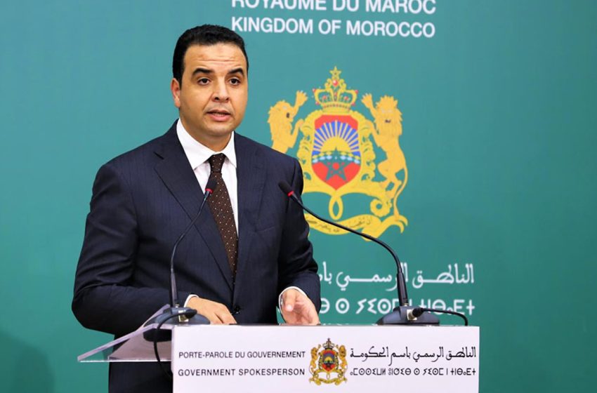 بايتاس
