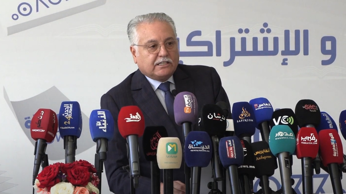 بنعبدالله