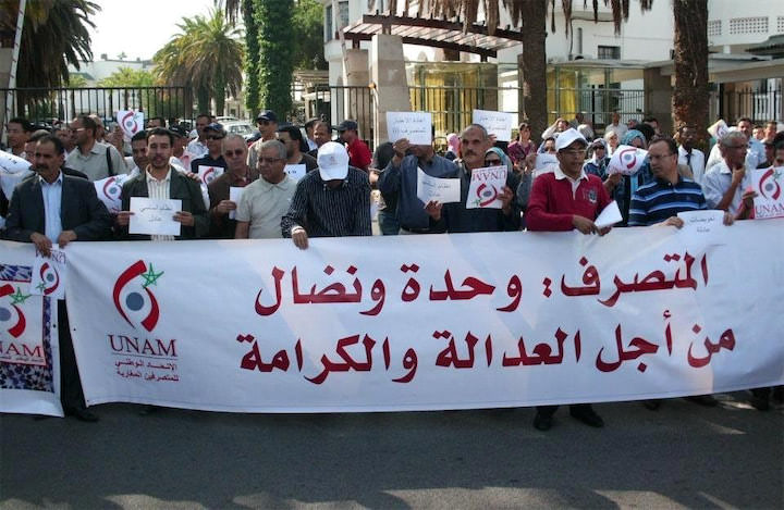 المتصرفون المغاربة