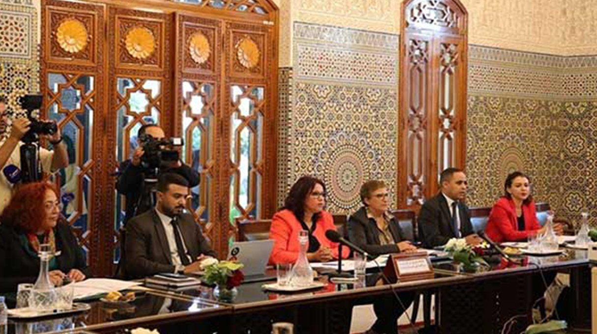 مدونة الأسرة