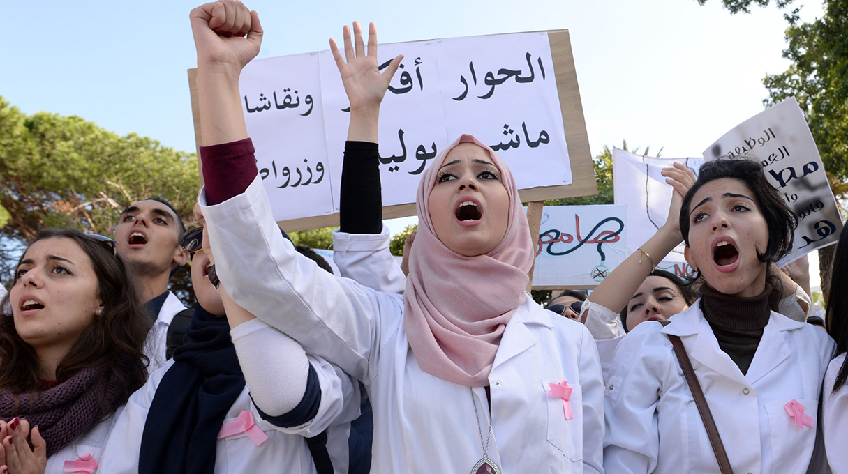 الطلبة