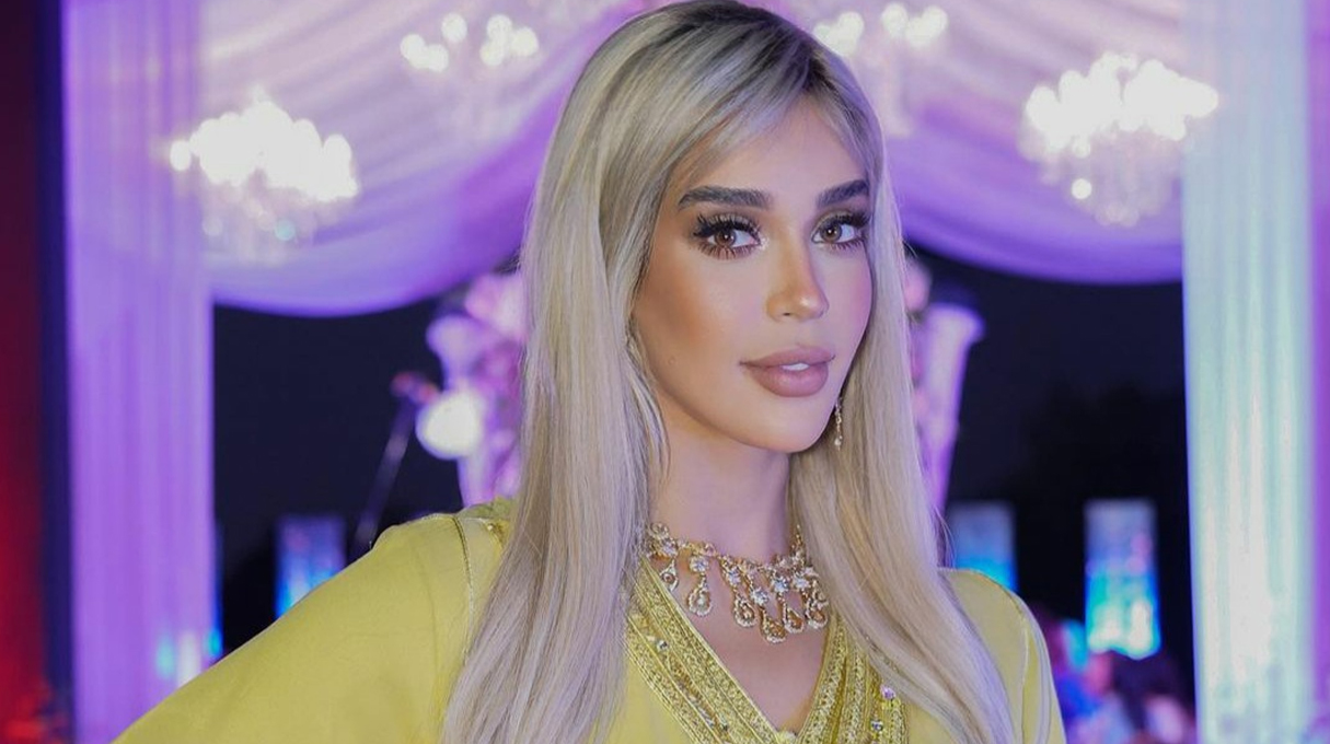 كريمة غيث