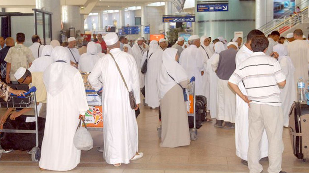 الحجاج المغاربة