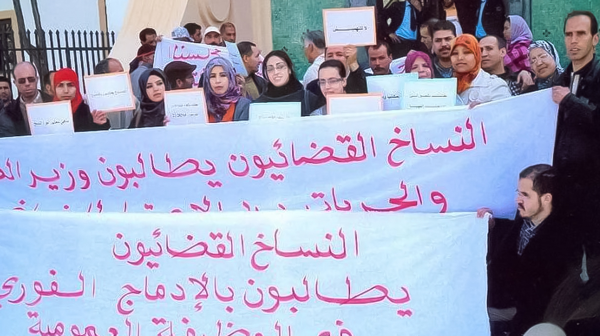 النساخ القضائيين