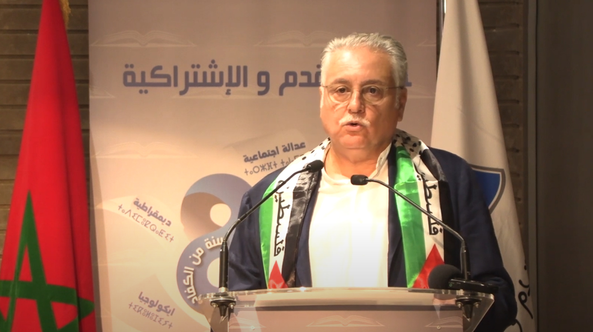 نبيل بنعبد الله