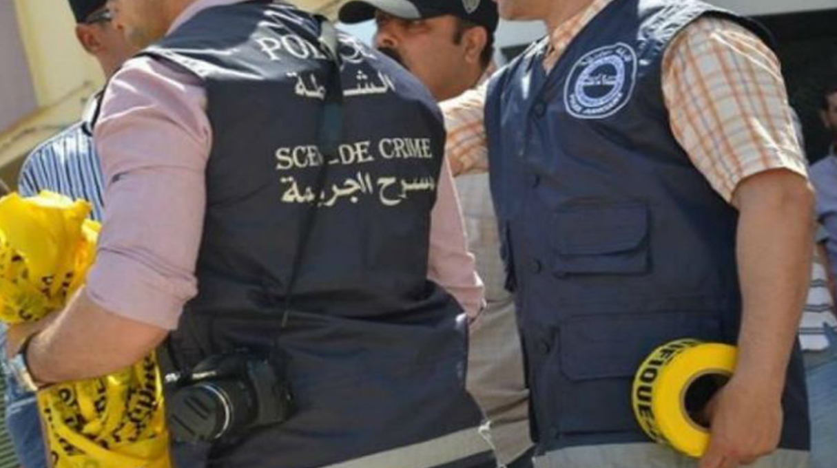 الأمن