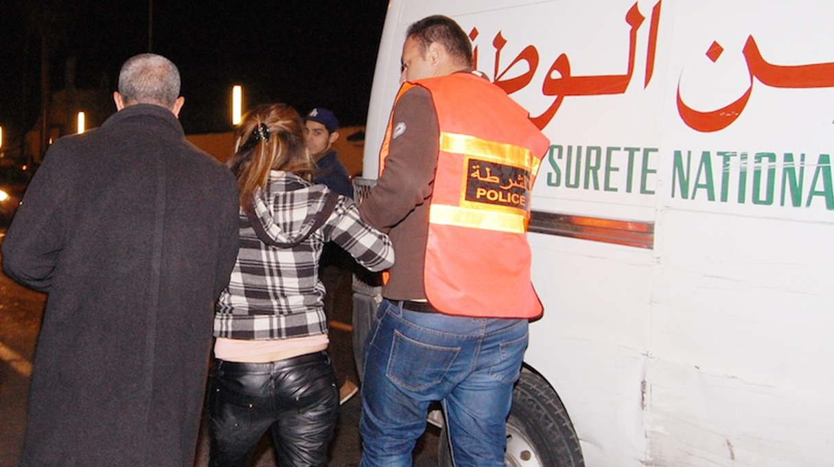الشرطة القضائية