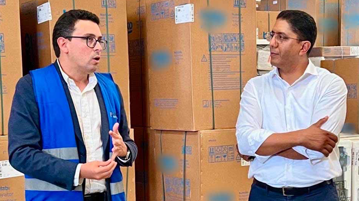 التجارة الإلكترونية