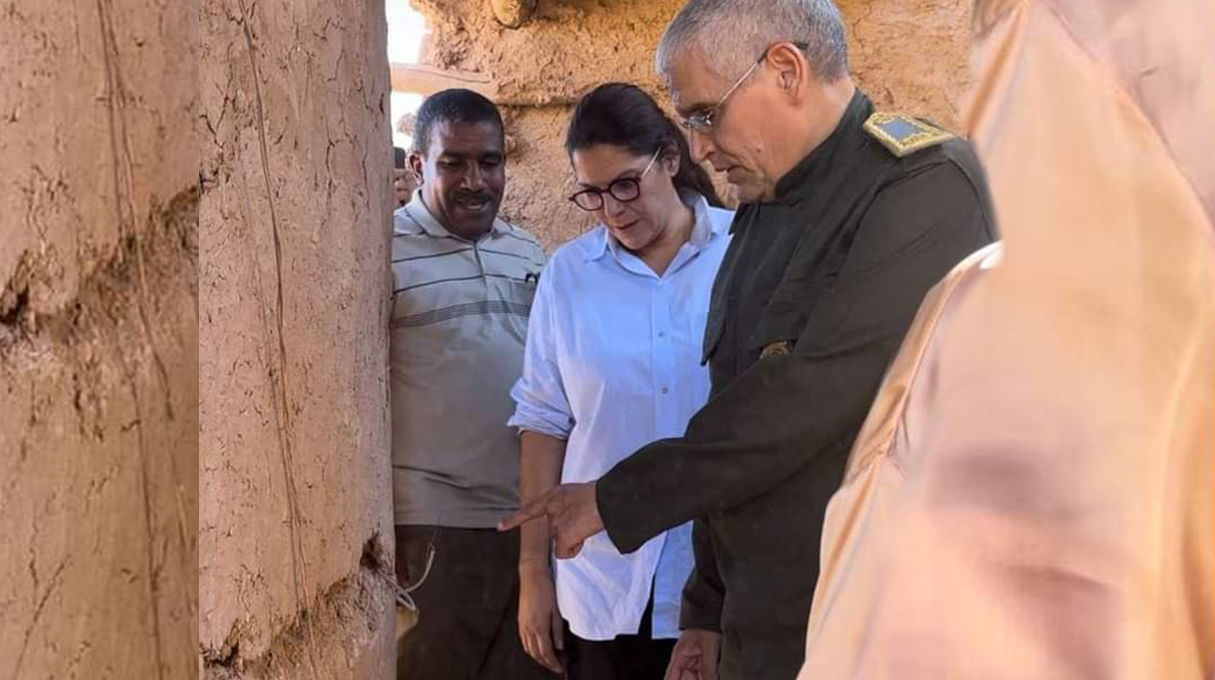 زلزال الحوز