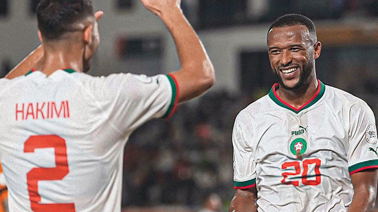 المنتخب الوطني