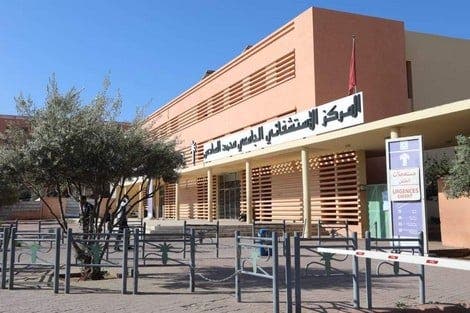 مناصب عليا