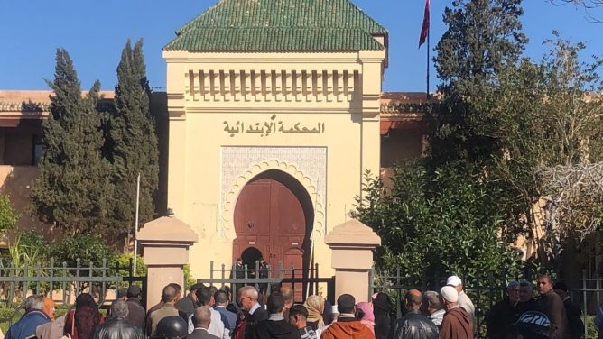 المحكمة الابتدائية بمدينة مراكش