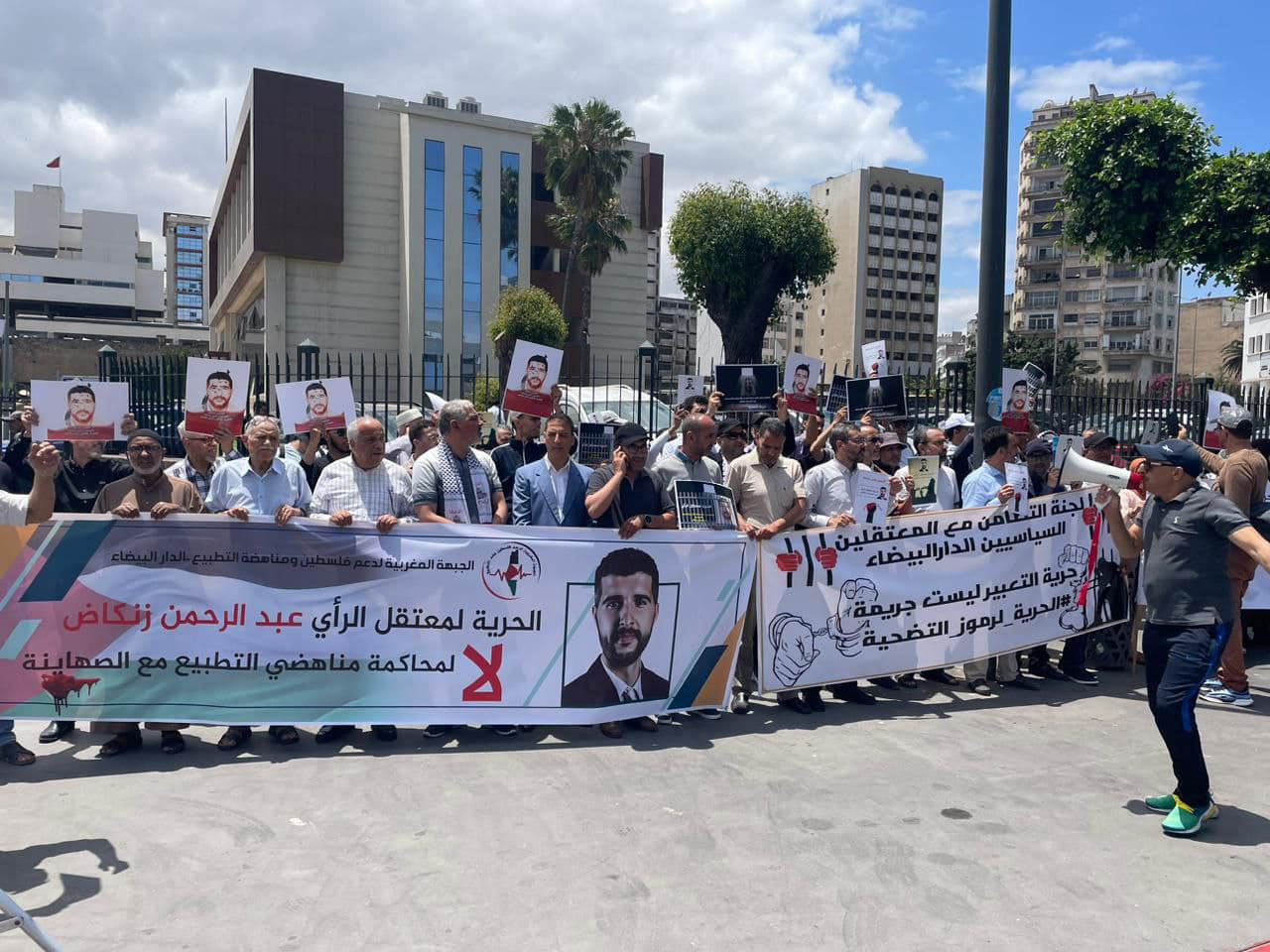 جماعة العدل والإحسان
