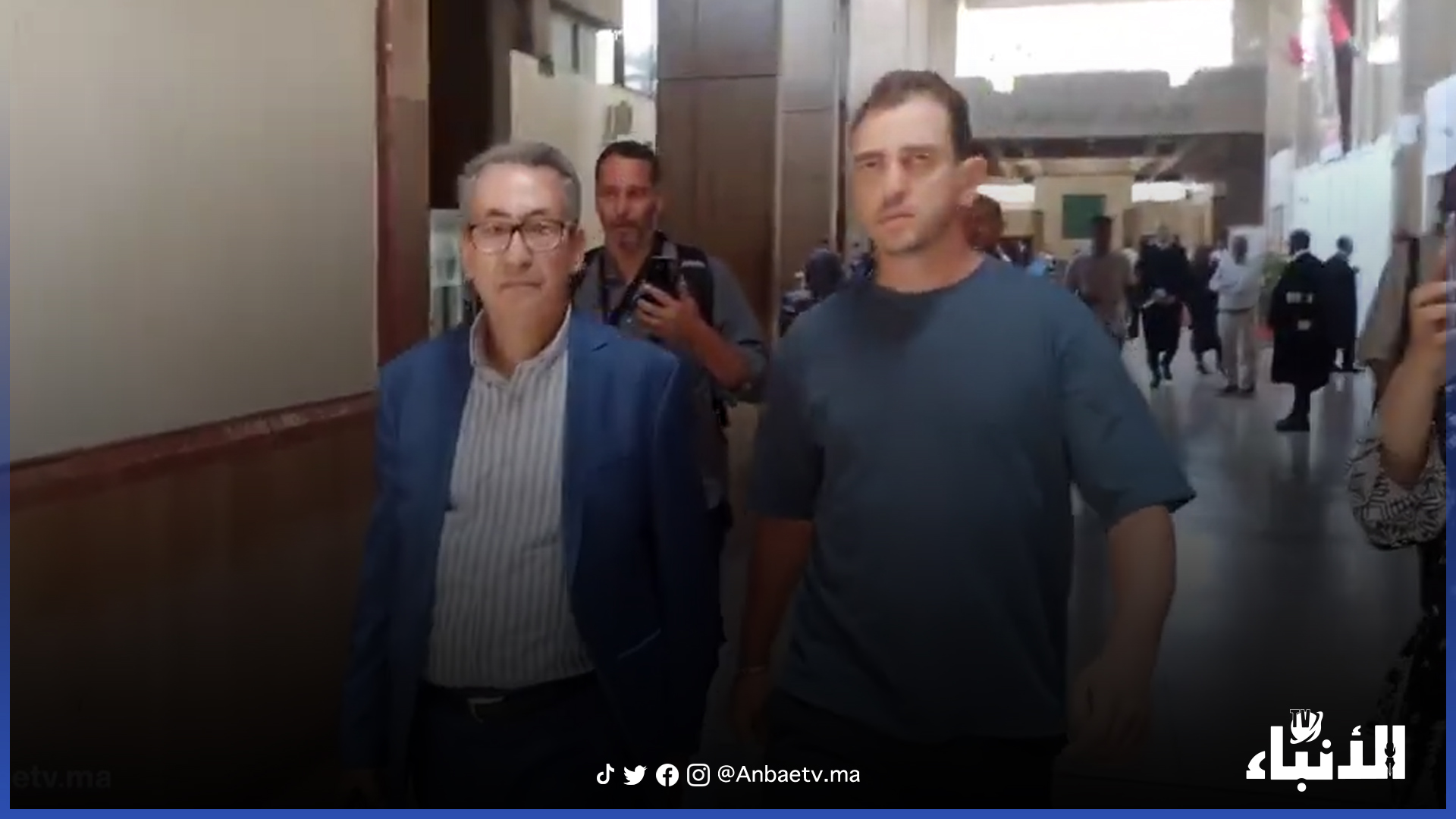 محكمة الإستئناف