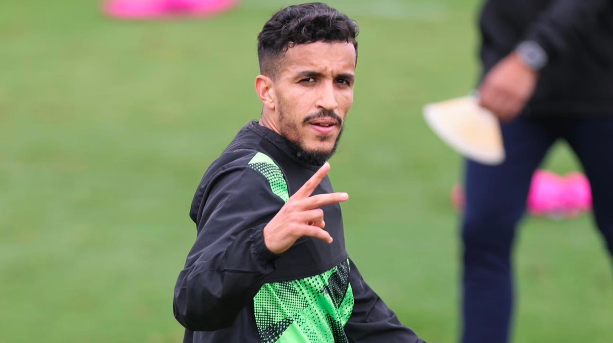 الرجاء