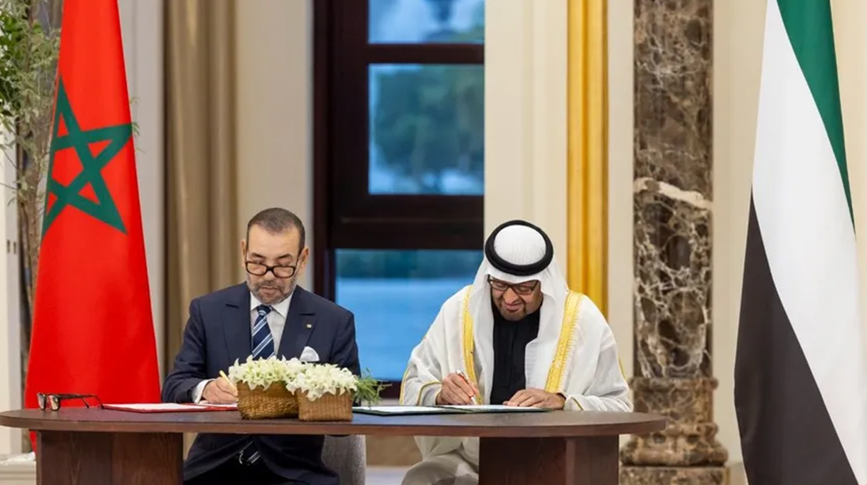 المغرب