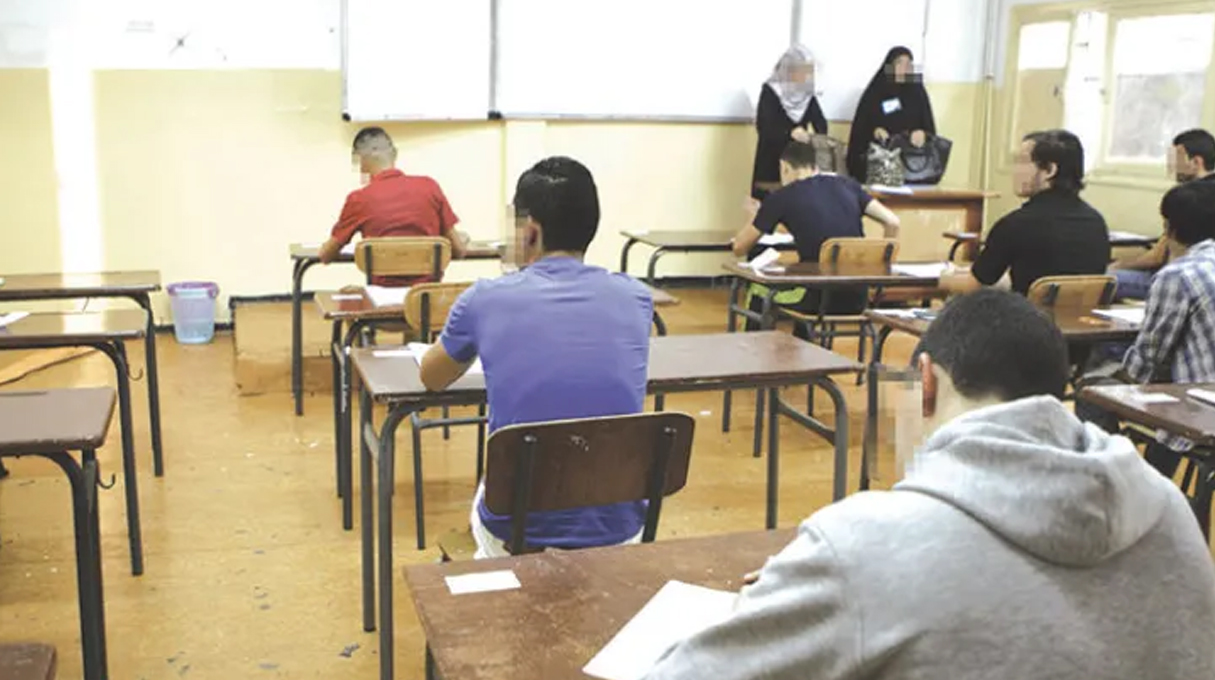 امتحان الباكالوريا