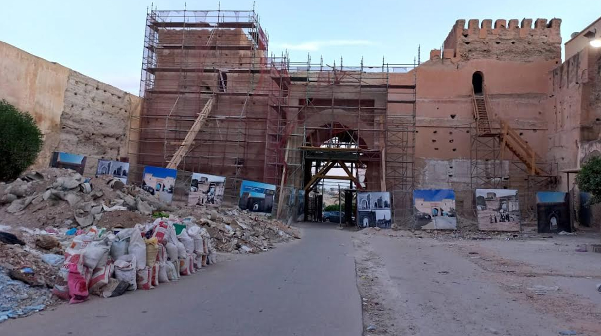 مدينة عتيقة