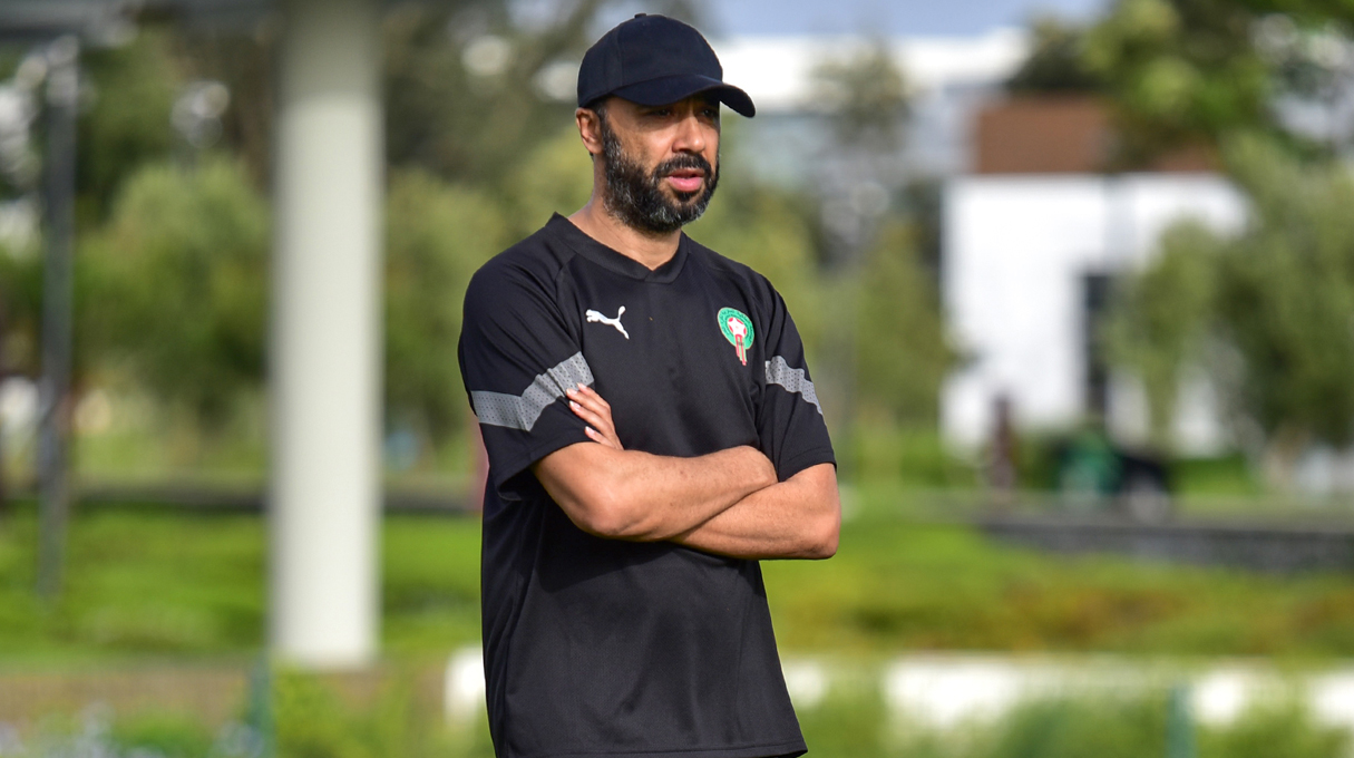 المنتخب الوطني
