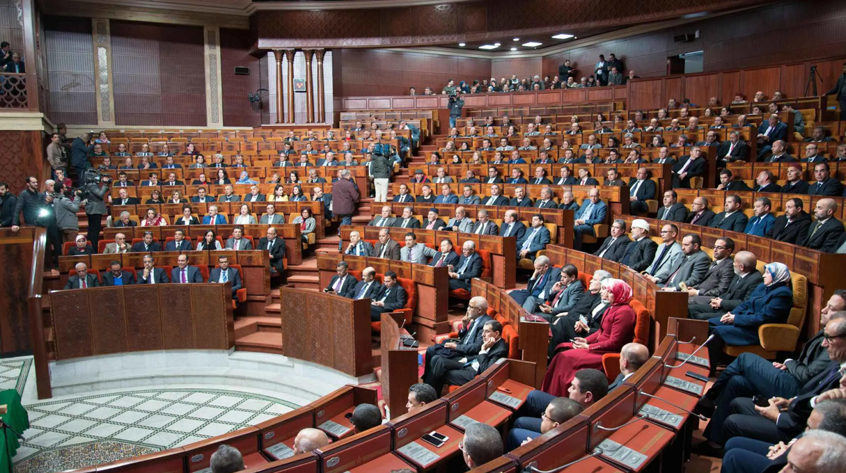 مدونة أخلاقيات البرلمان