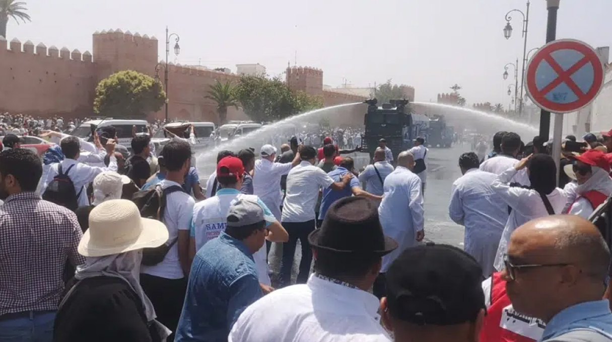 الجامعة الوطنية للصحة
