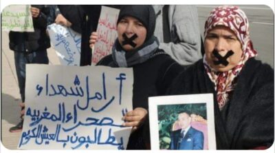  أسر وشهداء