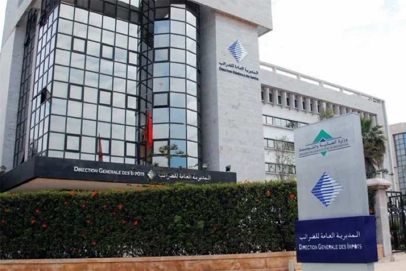 مديرية الضرائب