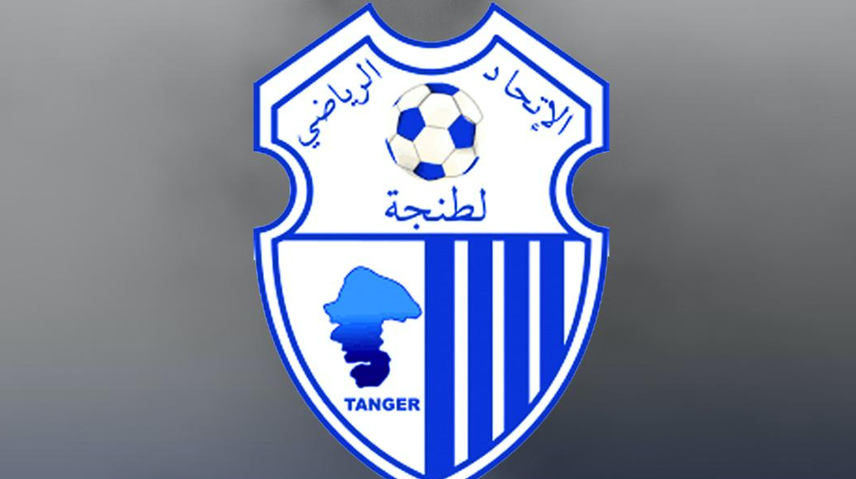 اتحاد طنجة