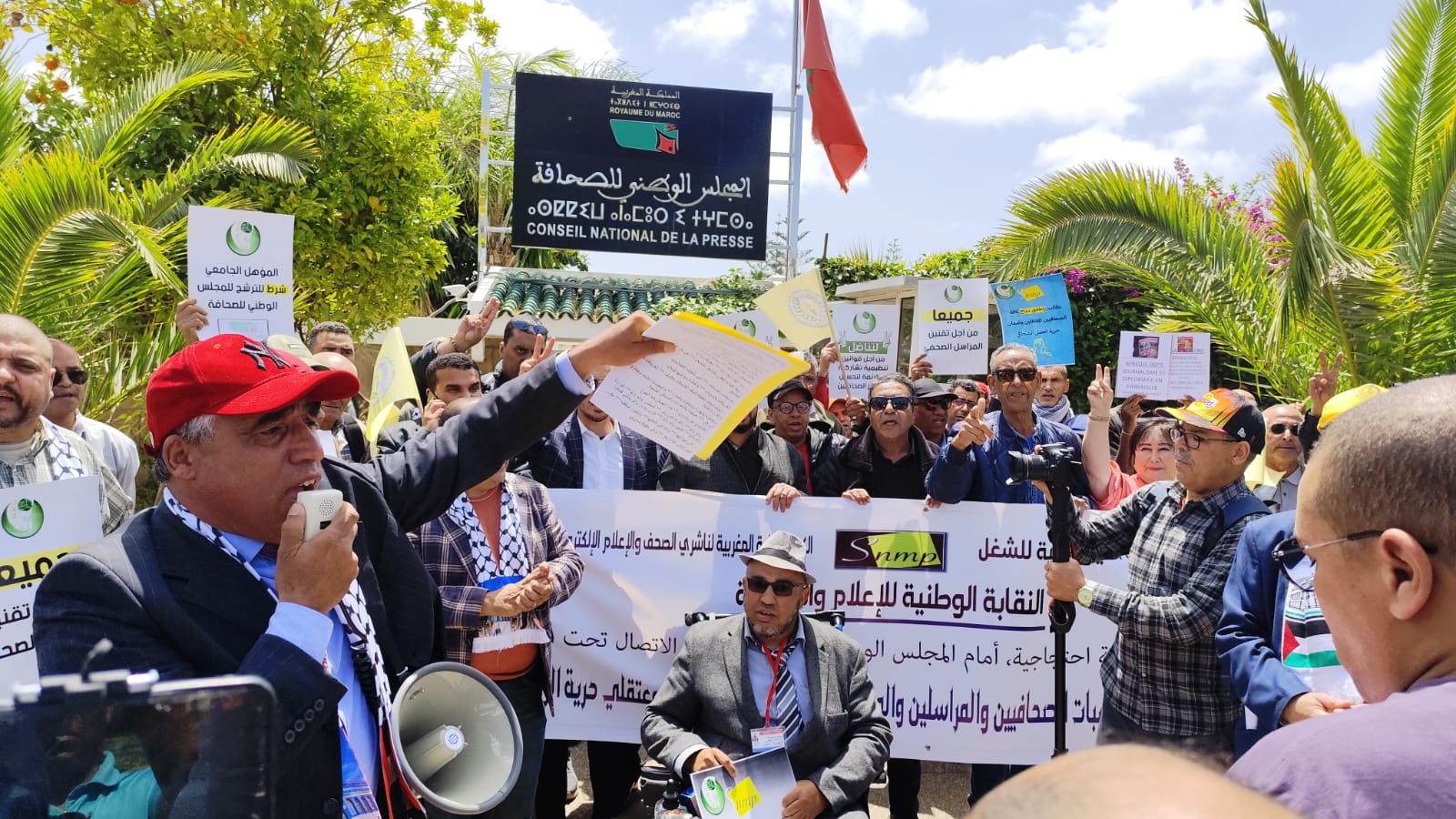 قطاع الصحافة والاعلام