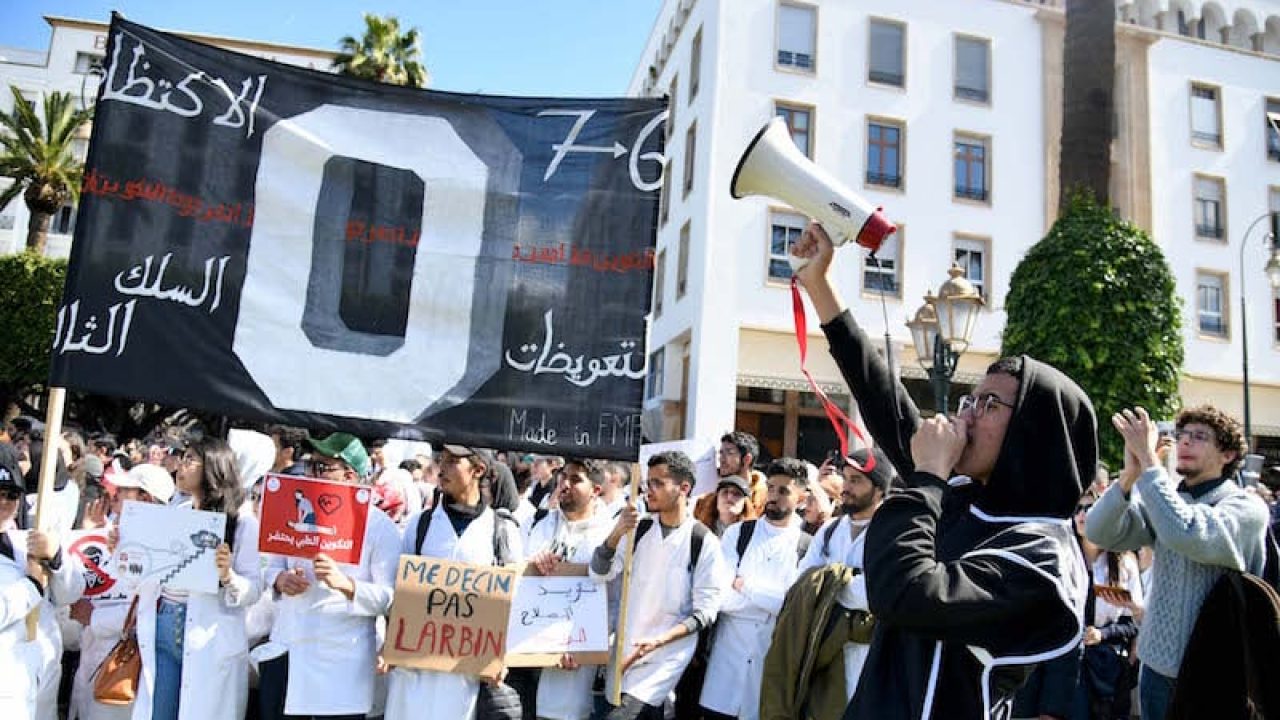 طلب الطب