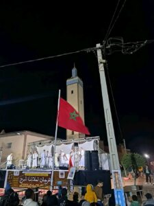 مهرجان