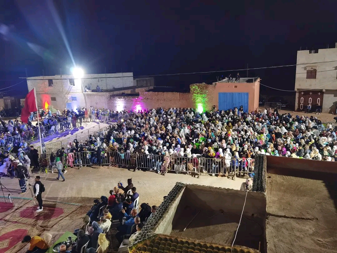 مهرجان