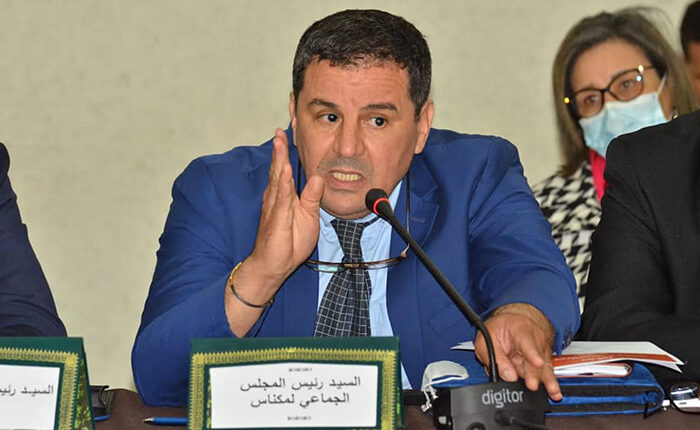جماعة مكناس