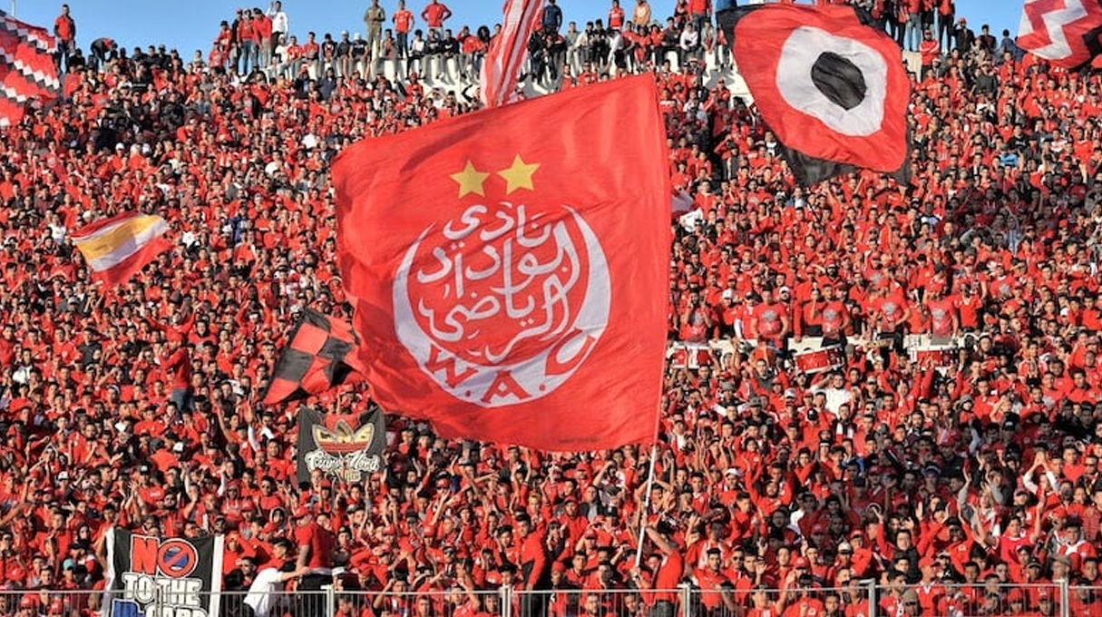 الوداد