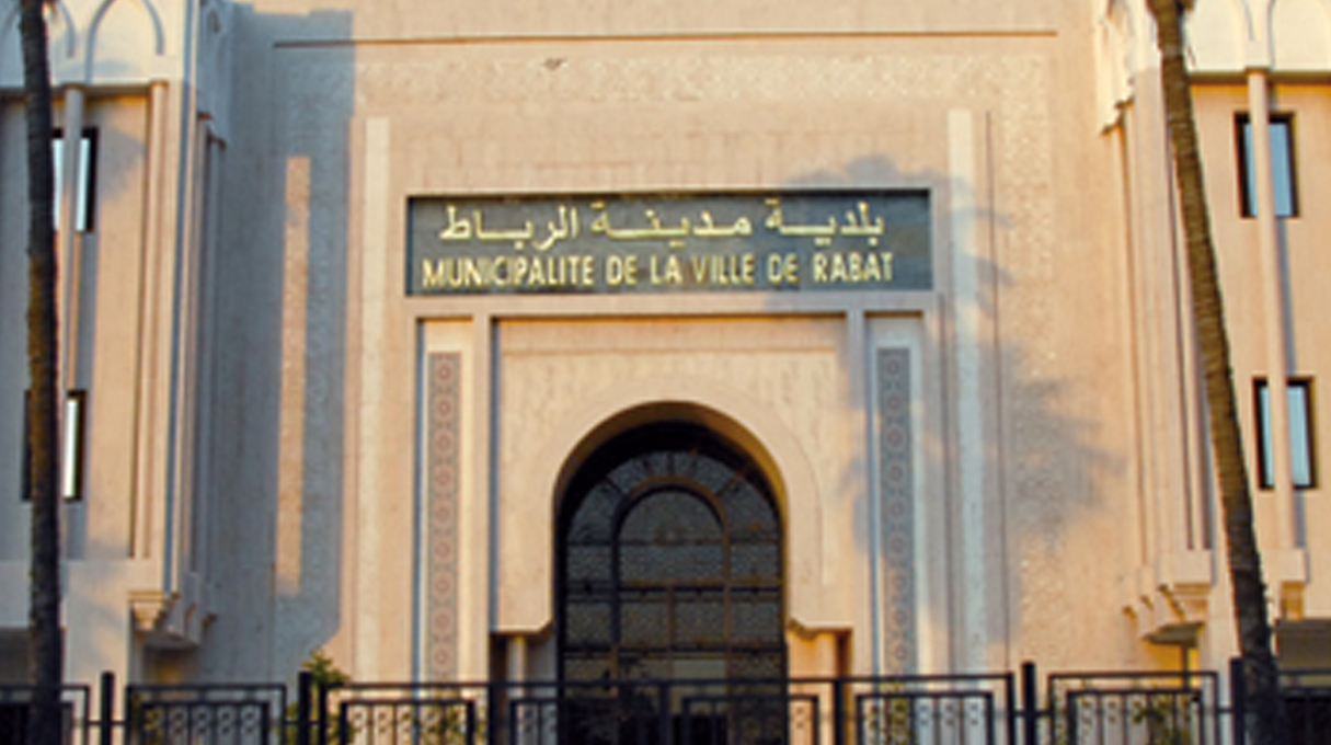 جماعة الرباط