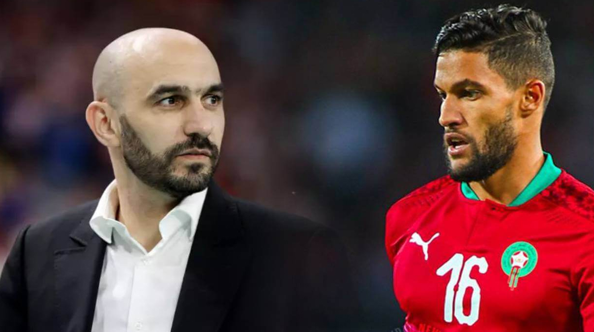 عطية الله والركراكي