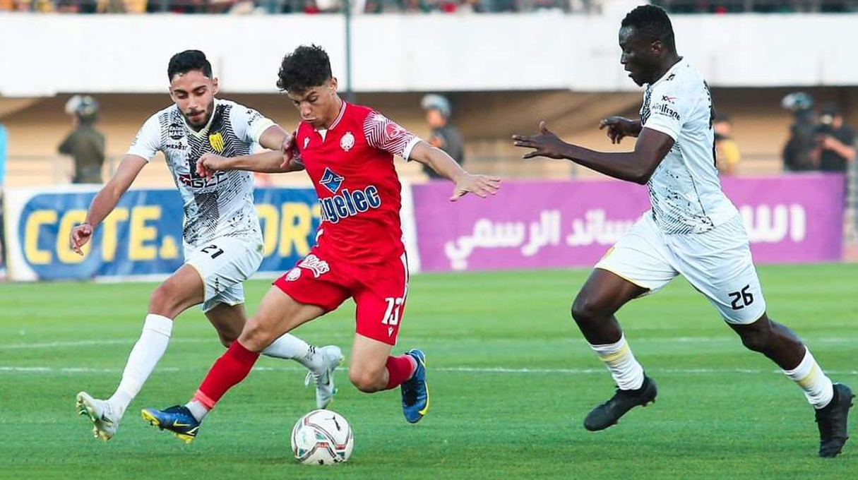 الوداد والمغرب الفاسي