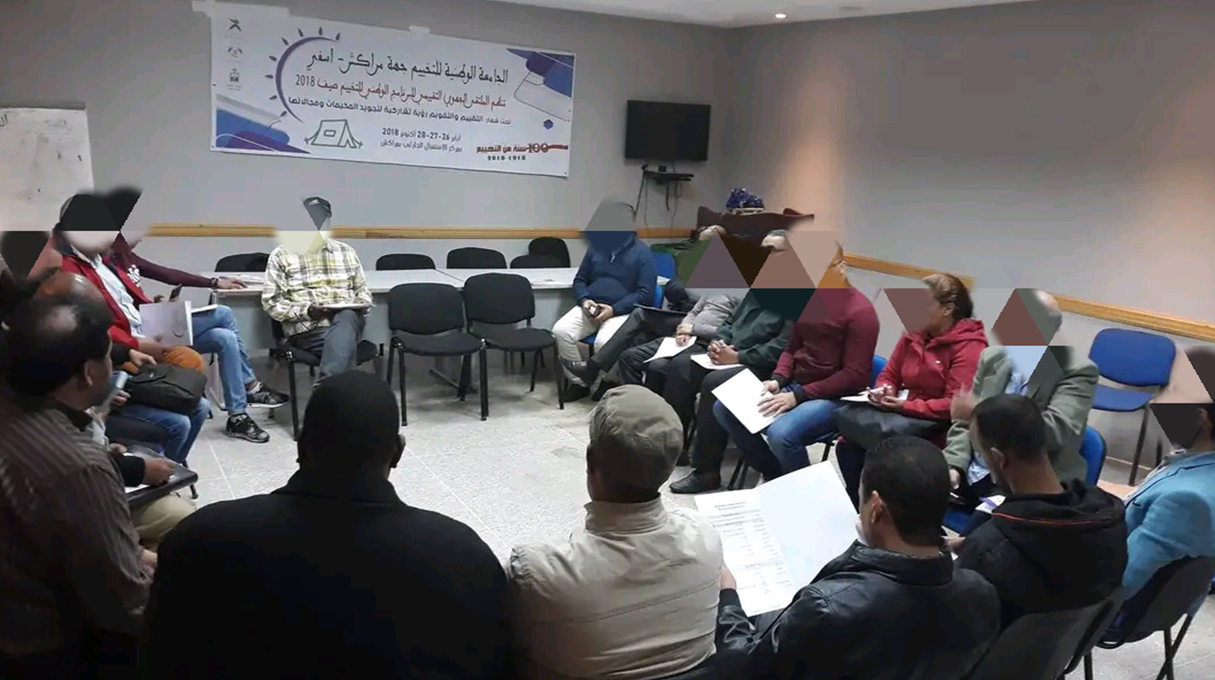 الجامعة الوطنية للتخييم