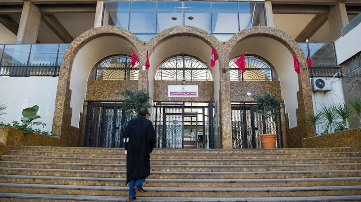 محكمة الاستئناف