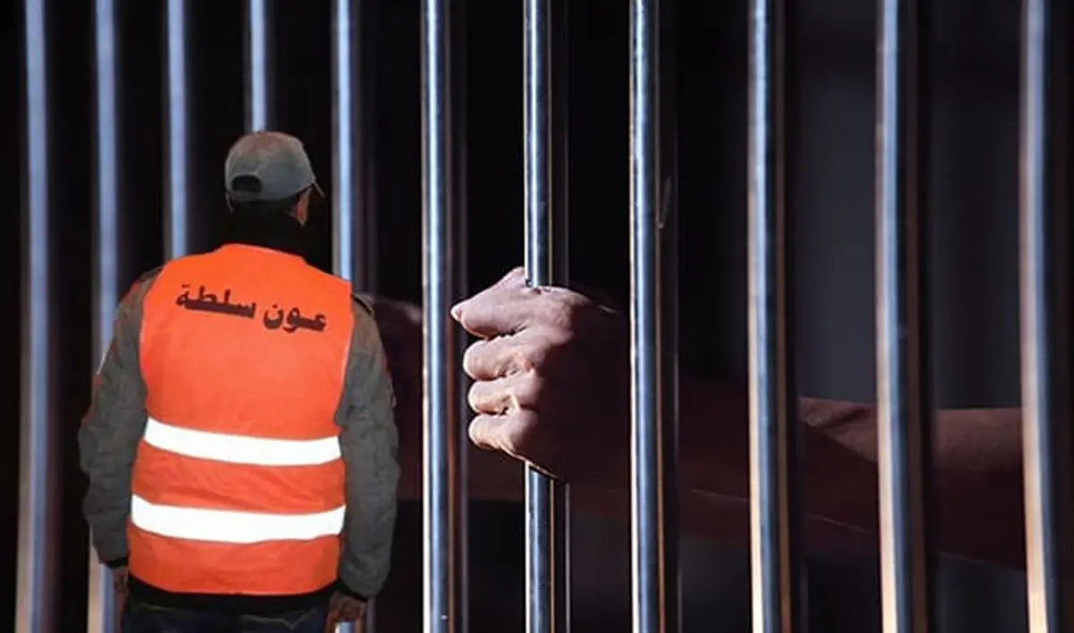 عون سلطة