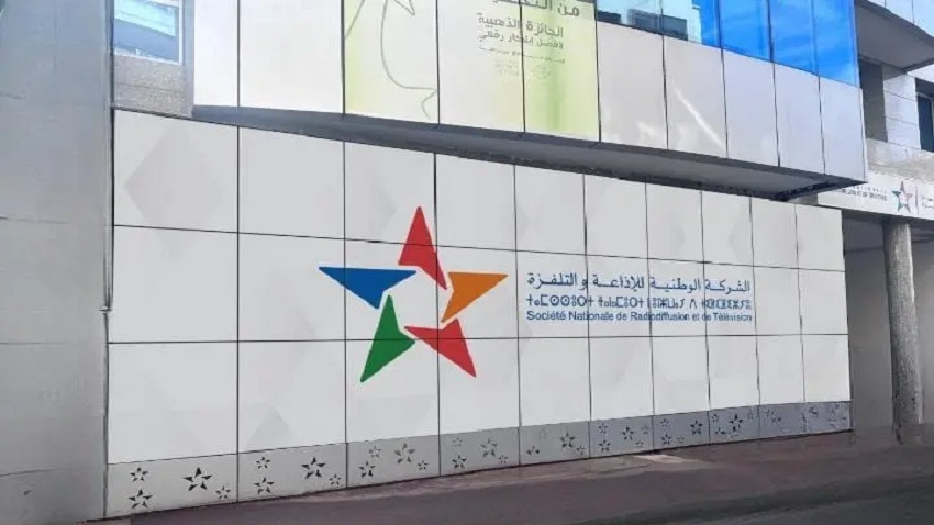 القنوات الرياضية