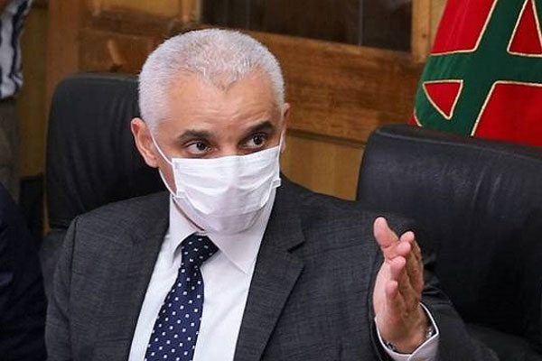 وزير الصحة
