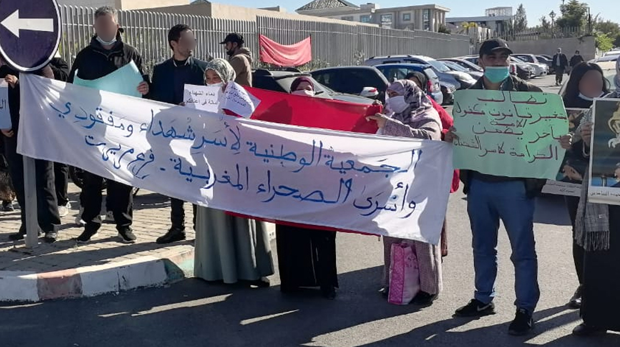 أسر شهداء ومفقودي الصحراء المغربية