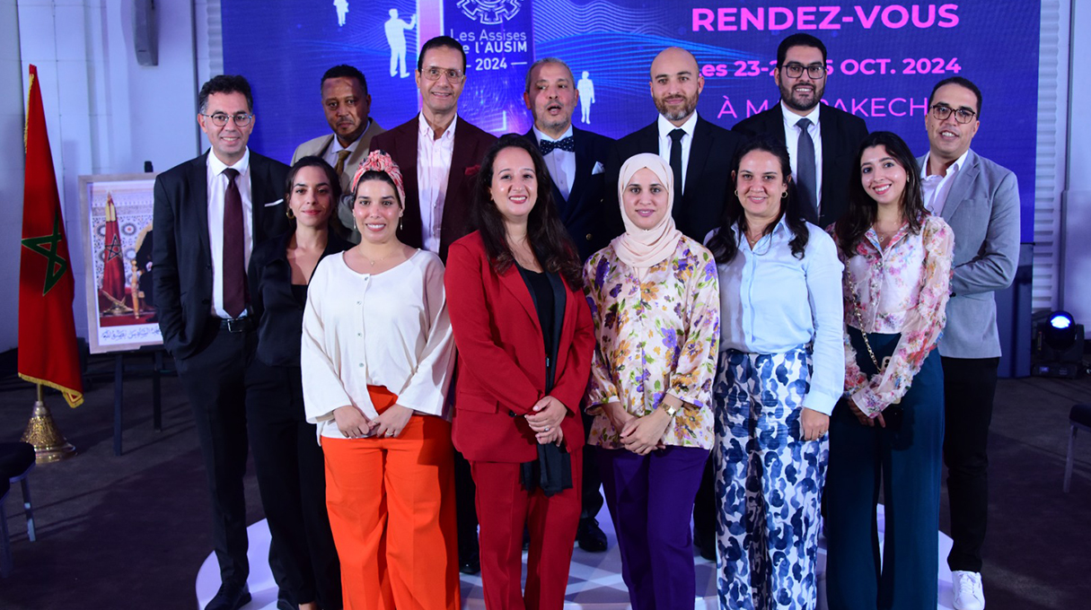 الجمعية المغربية لمستخدمي الأنظمة المعلوماتية