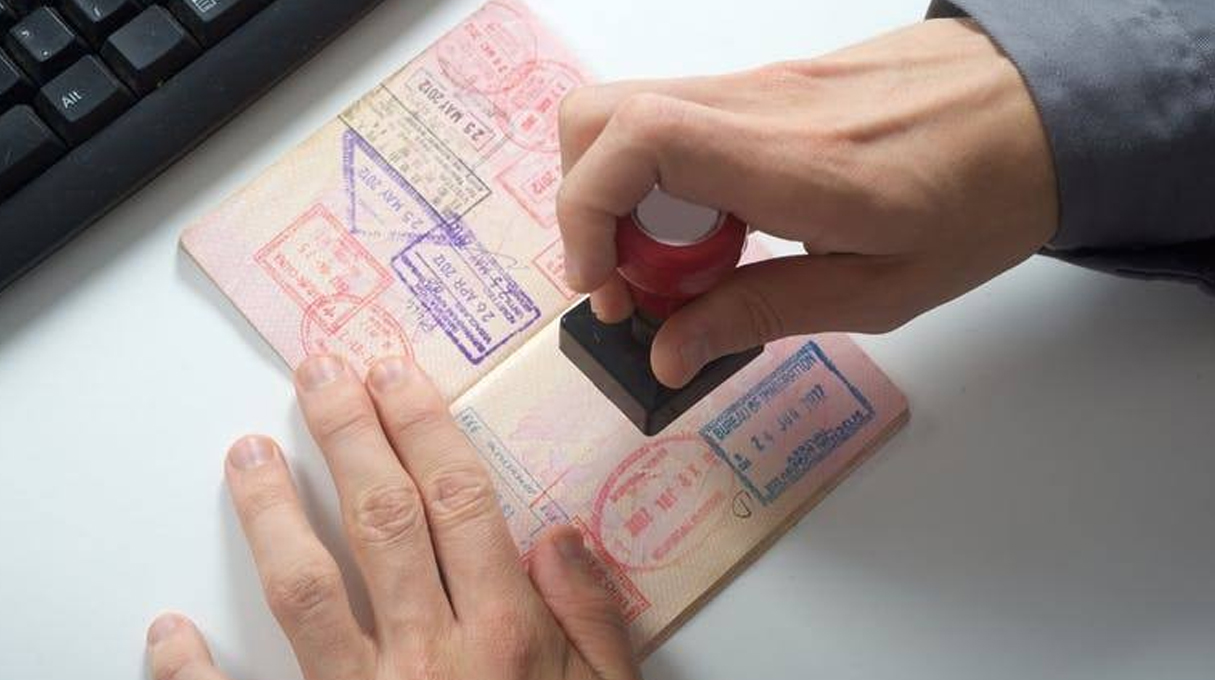 التأشيرة